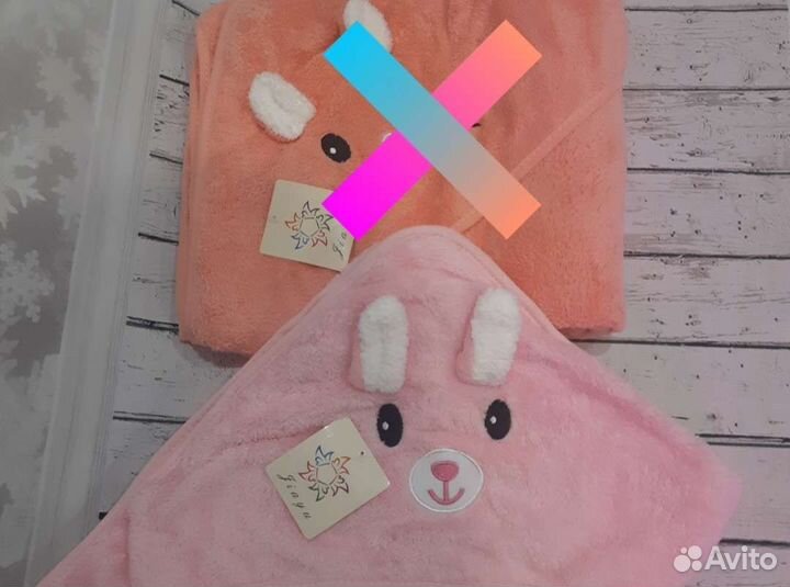 Полотенце халат для купания конверт для малышей