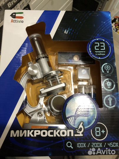 Микроскоп детский новый