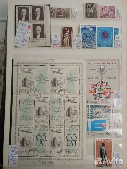 Почтовые марки Польши