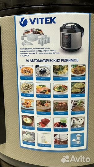 Мультиварка Vitek