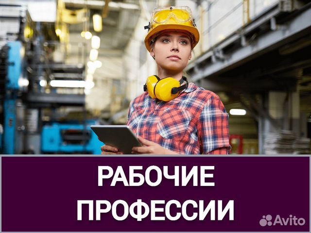 Обучение, Удостоверения, Свидетельства, Корочки