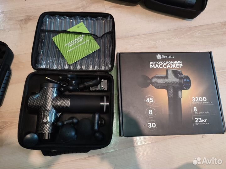 Перкуссионный массажер массажный пистолет В Кейсе