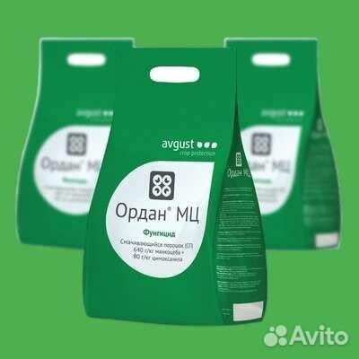 Ордан сп 3 кг