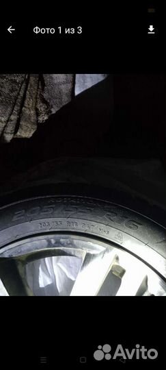 Шины диски и колеса на 16