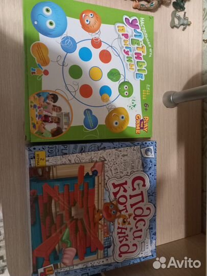 Игрушки для мальчика пакетом