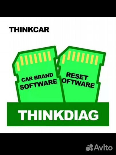 Обновление программы thinkdiag и Diagzone PRO