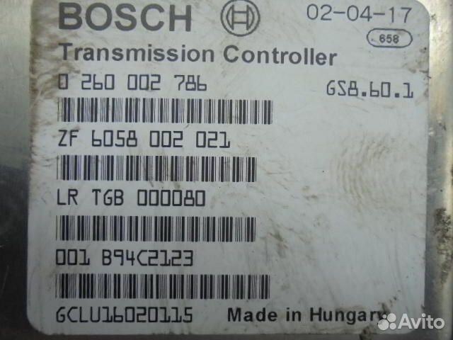 Эбу кпп Land Rover Range Rover 3 L322 0260002786