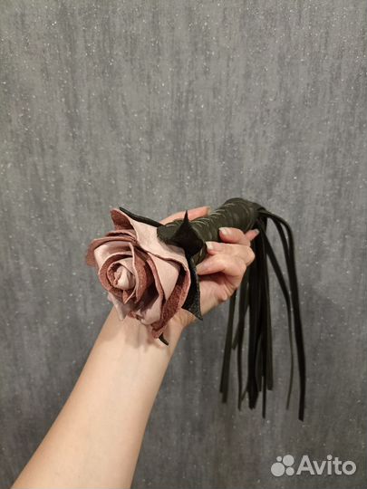 Плетка кожаная