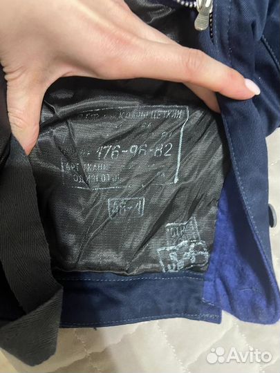 Зимний летный комбинезон ввс СССР