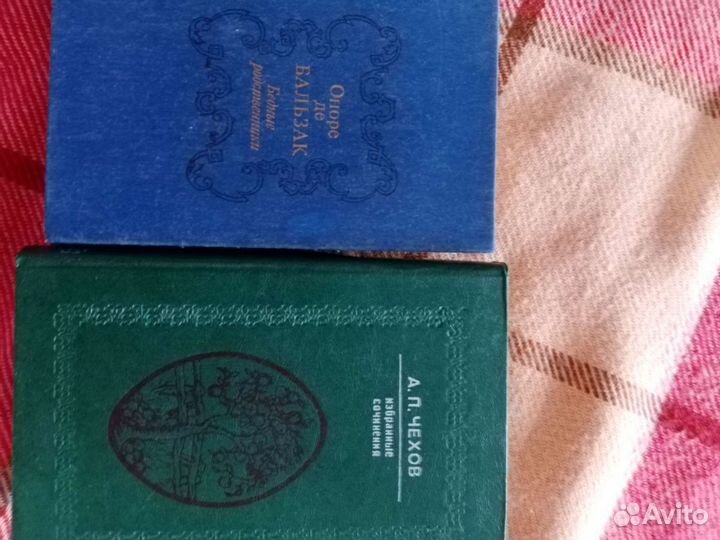 Книги разные