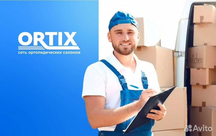 Сотрудник отдела экспедиции