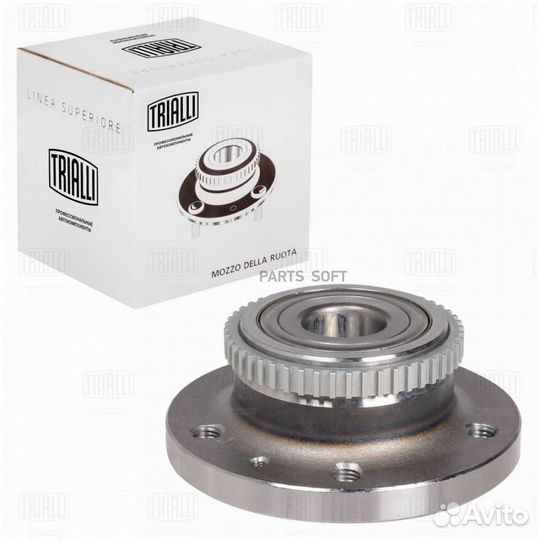 Ступица Volvo S70 (97)