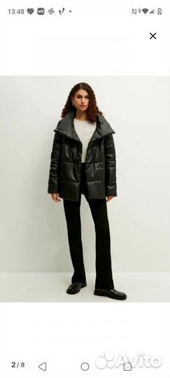 Куртка из экокожи Zarina