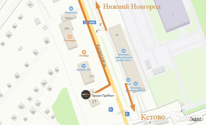 Аренда моющего пылесоса \ Робот мойщик окон Прокат