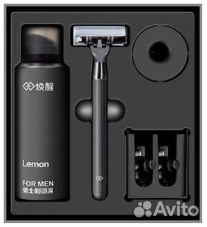 Бритва Lemon H300