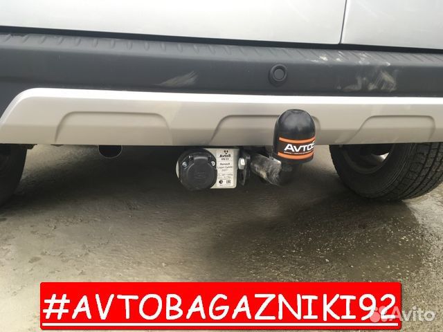 Фаркоп (тсу,прицепное) на LADA Largus