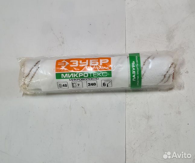 Малярный валик