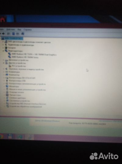 Хороший ноутбук Packard Bell