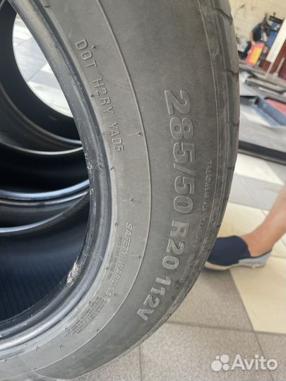 Kumho 722 285/50 R20