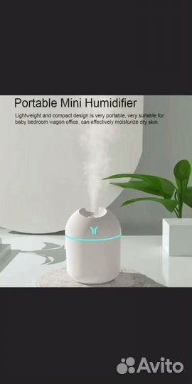 Увлажнитель воздуха