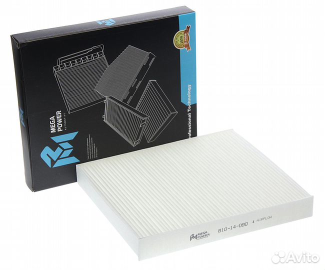 Фильтр воздушный салона VW Polo audi A2 seat Ibiza