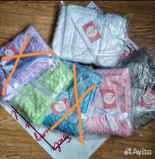 Детское одеяло новое