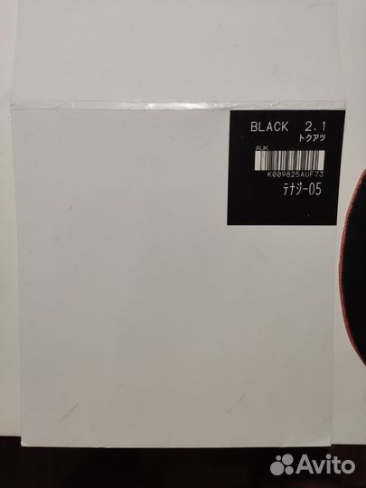 Накладка butterfly tenergy 05 для сборной Японии