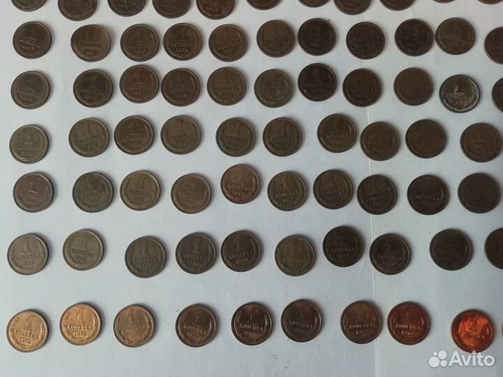 Монеты 1 копейка СССР. 2 копейки СССР