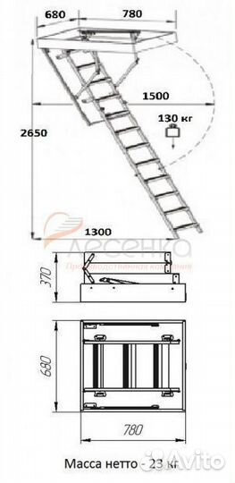 Деревянная чердачная лестница чл-16 700х800