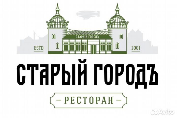 Ассистент администратора