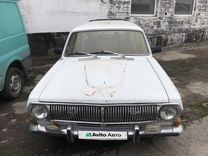 ГАЗ 24 Волга 2.5 MT, 1982, 150 000 км, с пробегом, цена 200 000 руб.
