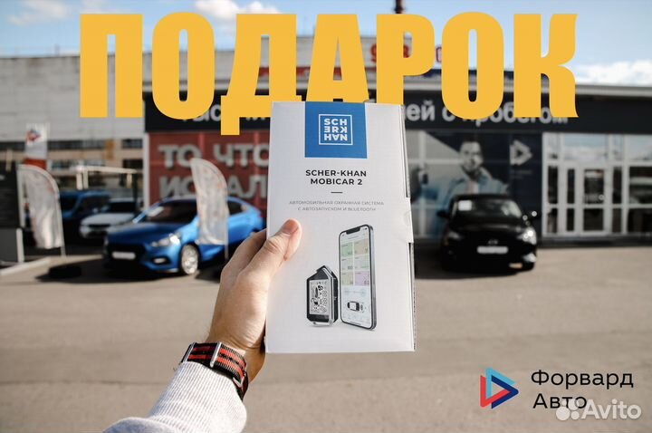 LADA Granta 1.6 МТ, 2017, 155 000 км