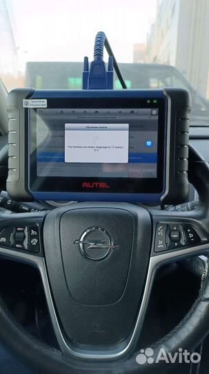 Автомобильные Ключи Чипы Пульты