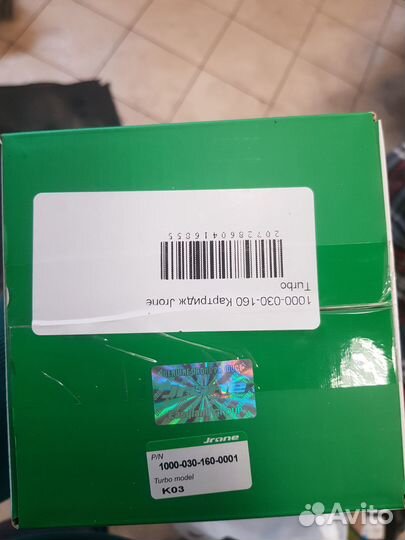 Картридж турбины jrone 1000030160 vag