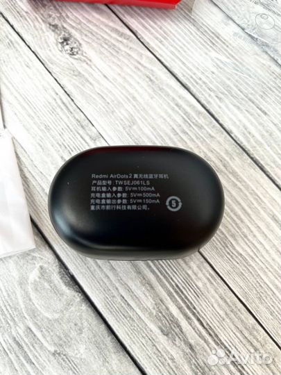 Redmi AirDots 2