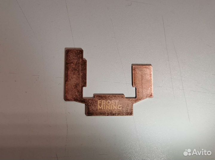 Медные пластины и Термопрокладки 30Вт 2мм