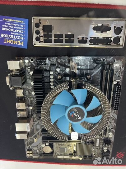 Компьютер AMD ryzen 5 3400
