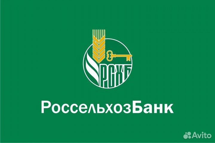 Старший кассир