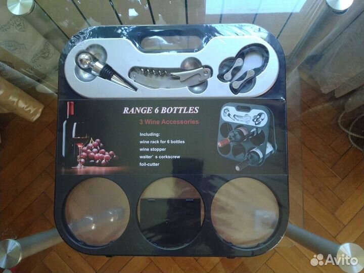 Подарочный набор для вина