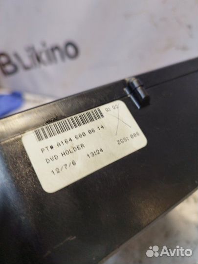 CD/DVD проигрыватель Mercedes Gl X164