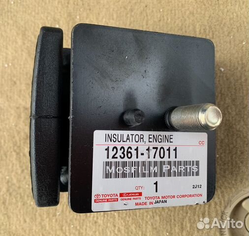 Подушка / опора двигателя Toyota 12361-17011