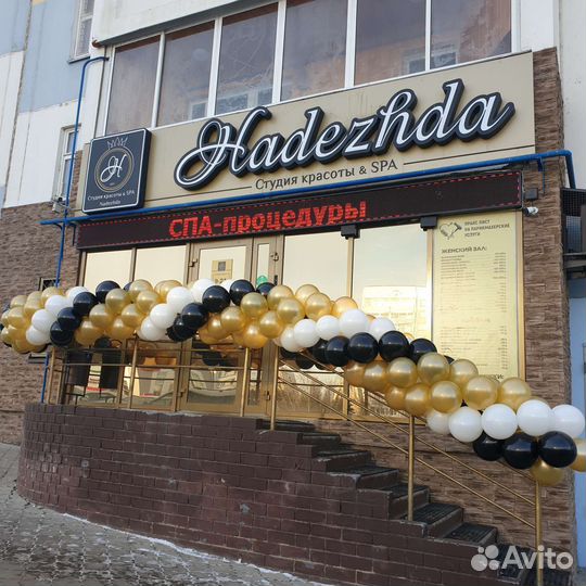 Требуется мастер маникюра