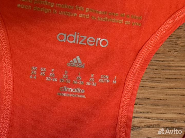 Теннисное платье adidas