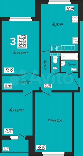 3-к. квартира, 80,9 м², 10/10 эт.