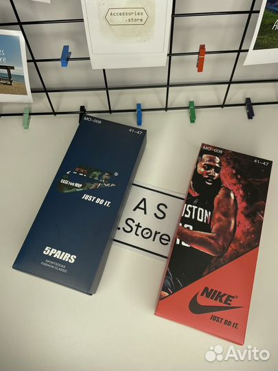 Носки Nike в коробке