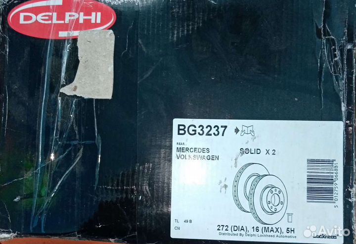 Тормозные диски mersedes sprinter