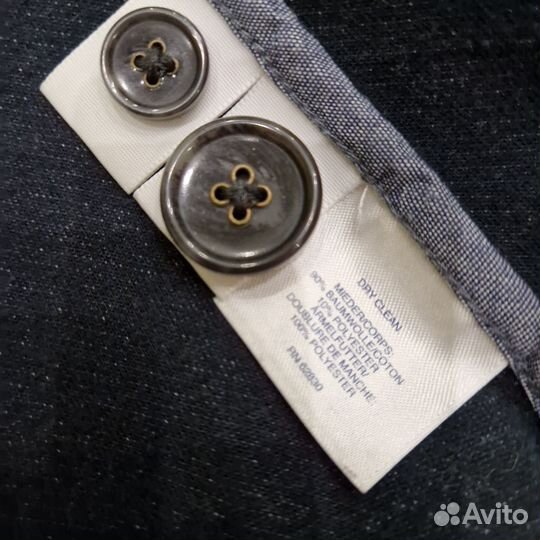 Пиджак женский