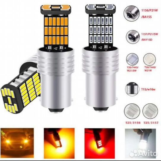 1156 BA15S P21W led лампочки