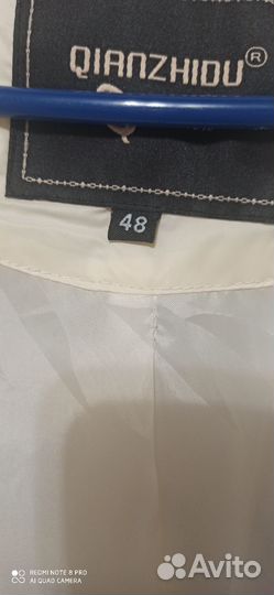 Одежда разная