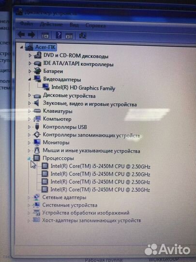 Acer i5-2450m/2.6ghz/8ram/500hdd К6